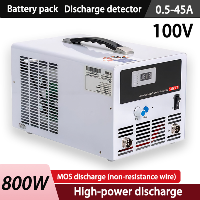 Battery Load Tester - 100V 45A lithium battery pack capacity