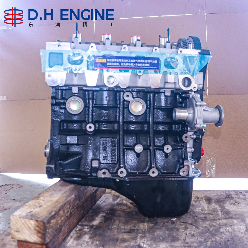 Wear Resistant 5A Engine Long  - Auto Repair Shop For Toyota recension och pris