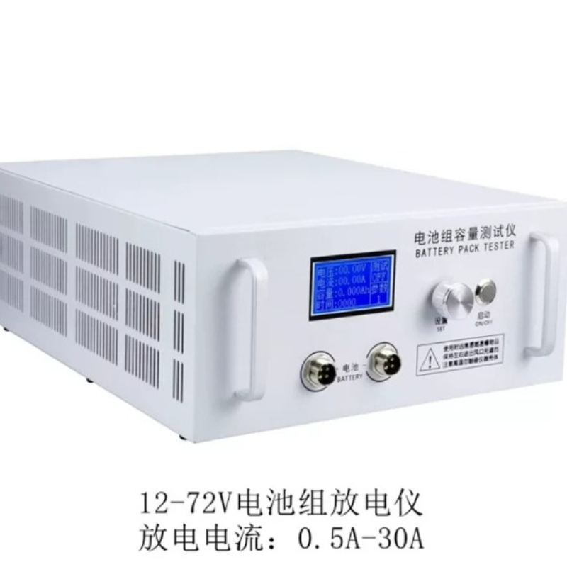 hot 30A Capacity Tester Loadin - Battery Load Tester recension och pris