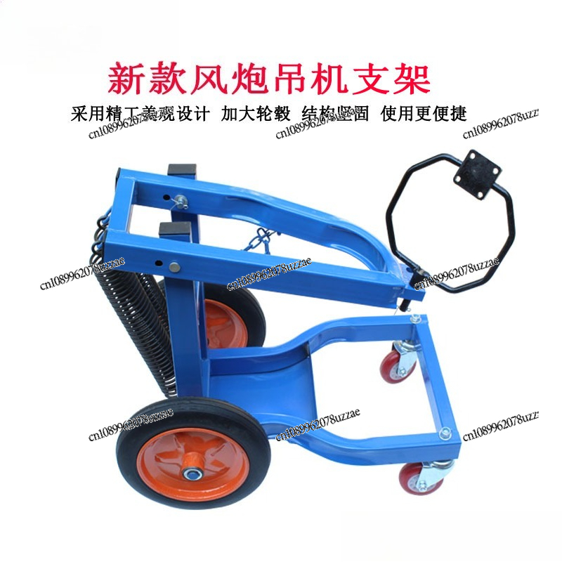 Big Wheel Wind Cannon Bracket  - Auto Repair Shop Reception Desk recension och pris
