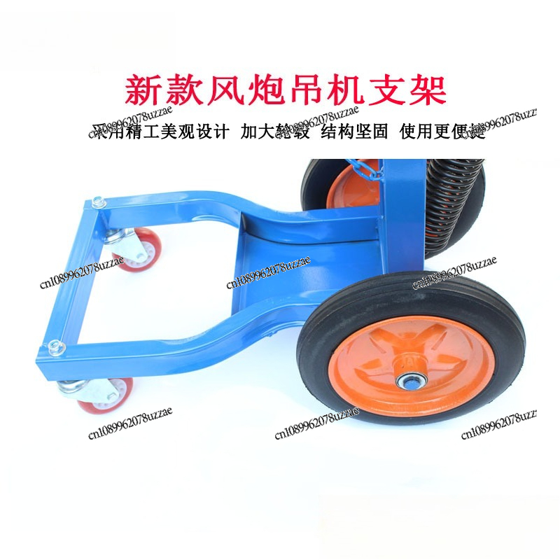 Big Wheel Wind Cannon Bracket  - Auto Repair Shop Reception Desk recension och pris